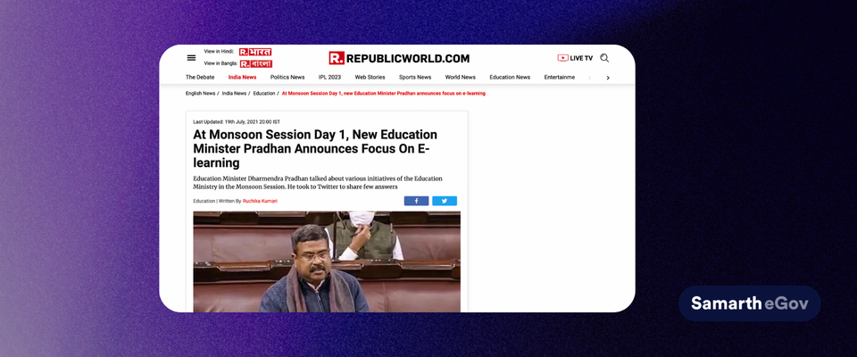 At Monsoon Session Day 1, New Education Minister Pradhan Announces Focus on E Learning: July 19, 2021