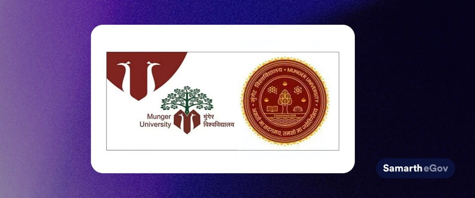 मुंगेर विवि में अब समर्थ पोर्टल पर होंगी सभी सुविधाएं उपलब्ध